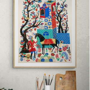 Persian Folk Art Painting